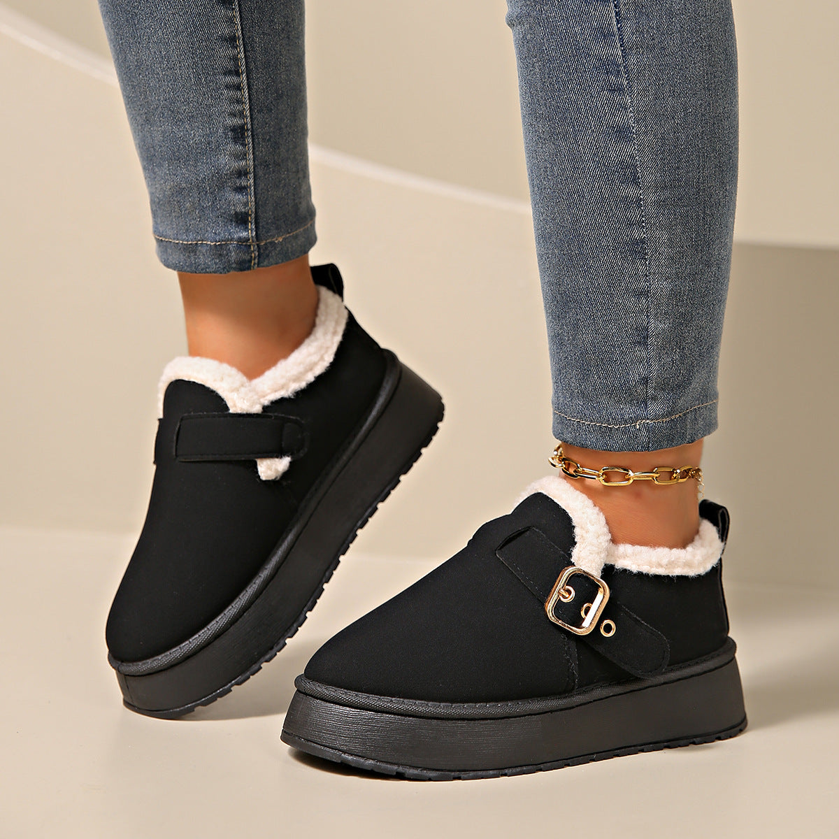 Chaussures chaudes en peluche - Très confortables pour affronter le froid - Nouveauté 2024