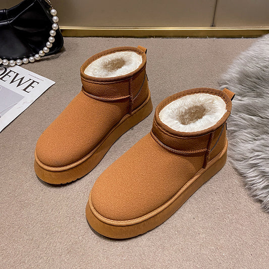 Bottes de neige courtes en peluche pour femmes - Nouveauté hiver 2024